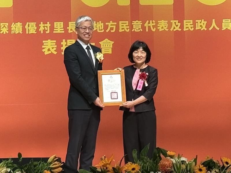 OU’RE HERE 帶著榮耀而來 113年特優村里長 績優民政人員今表揚 東縣6人獲獎