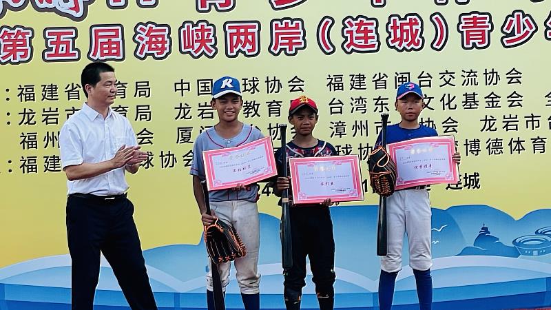 東森盃海峽兩岸少棒邀請賽閉幕 台東紅葉少棒榮獲殿軍 饒慶鈴盼小將吸取經驗再上層樓