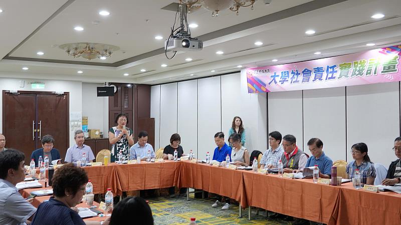 育達科大113學年度高階主管校務發展及社會責任實踐共識營，吳菊校長致詞