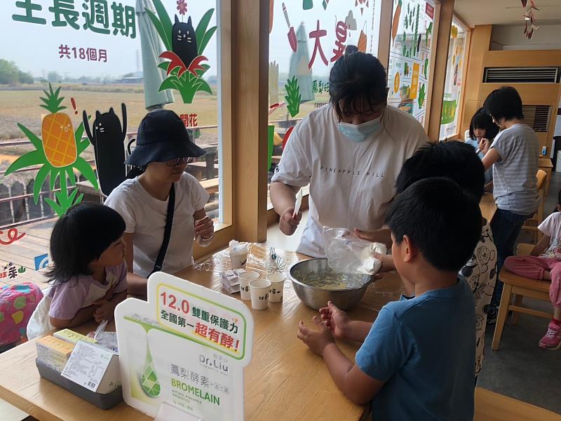 嘉義鳳梨還能醬子玩 親子手作鳳梨酥、果醬、果凍