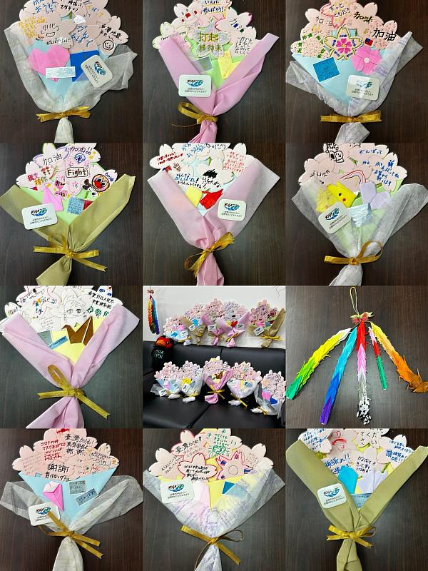 10 Bouquets and one thousand origami cranes.