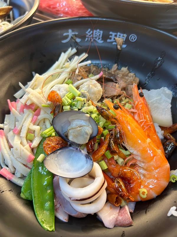 遊程特別規劃「開運海鮮湯飯」