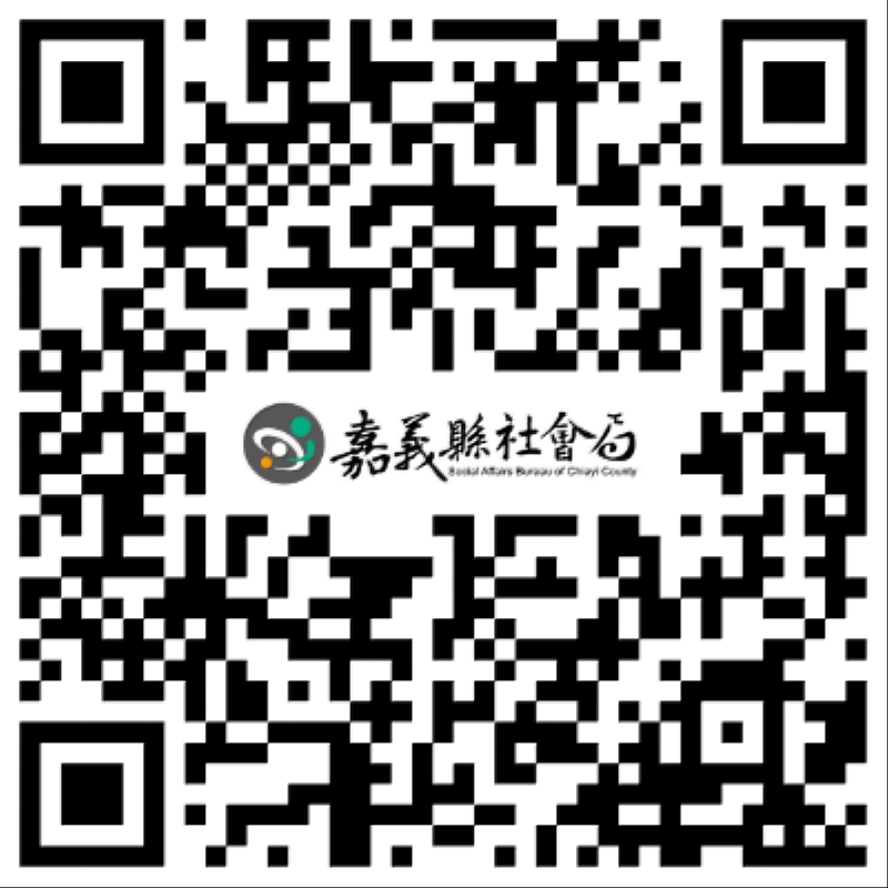 嘉義縣重陽禮金匯款申請QR CODE