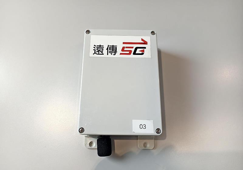 遠傳5G實驗室所開發的5G AI生態聲景蒐集器，不僅體積小巧、功能齊全、兼具防水性能，大幅減輕研究人員奔波之苦