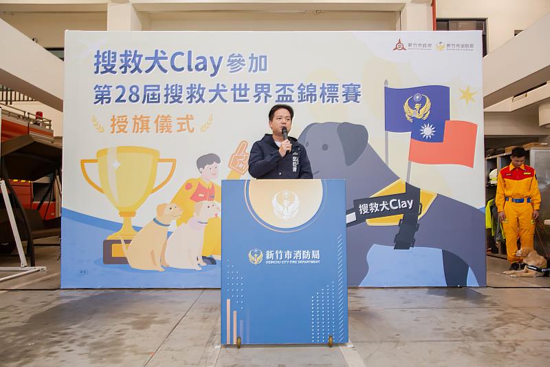 代理市長邱臣遠預祝智欽及Clay能在國際賽事中勇奪佳績