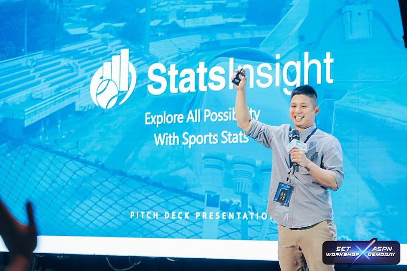 ASPN 加速器成果發表會體育署獎及 ASPN 獎臺灣團隊灼見科技 (StatsInsight)CEO 徐樂