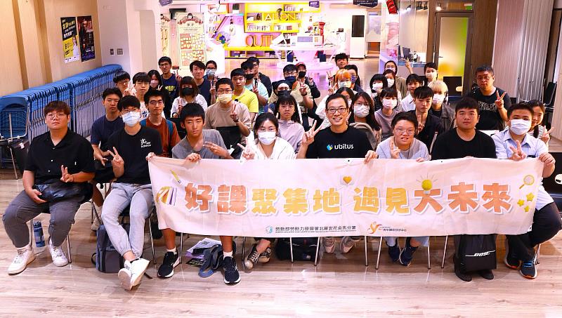 北分署YS攜手優必達舉辦講座,引導青年認識AI產業應用技術,拓展職涯發展可能性