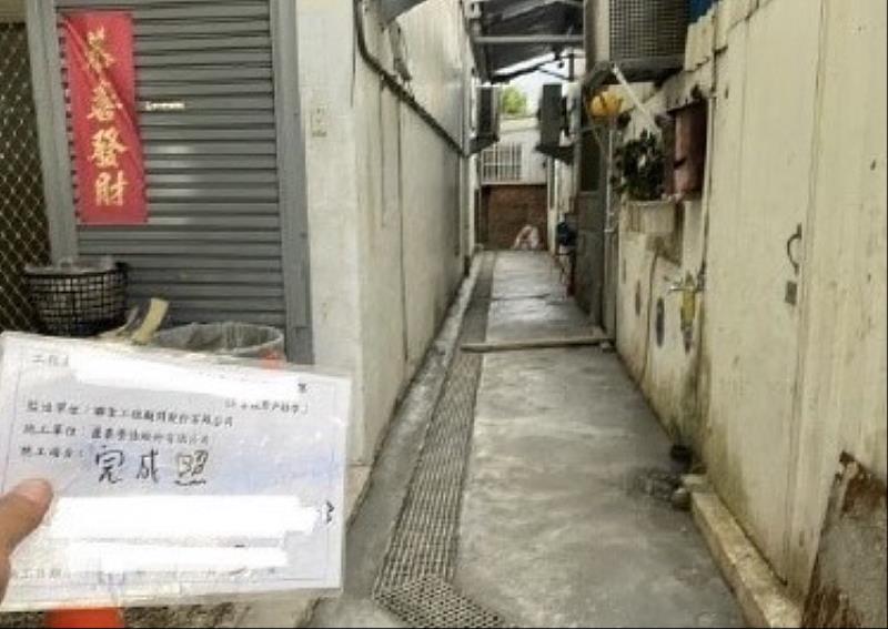 知本地區污水用戶接管工程已發包 臺東縣政府請鄉親共同配合 環境永續大家一起來