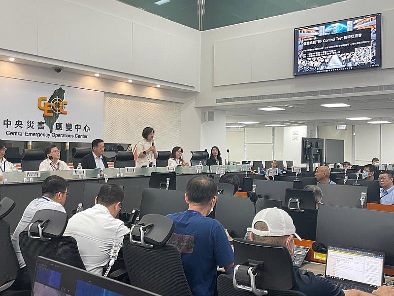儲能系統 TRP 控制測試技術交流會在大坪林聯發大樓登場