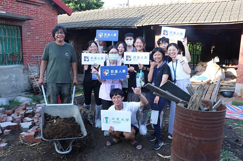 大葉大學創新提案實務訓練課程帶領學生走入農村，體驗在地文化