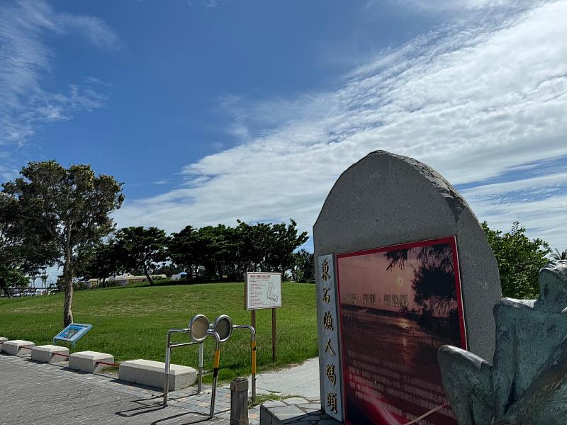 東石村認養漁港空品淨化區，志工籲民眾愛護環境-1