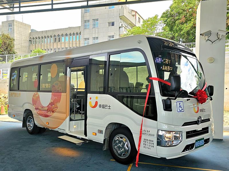 三地門鄉就學線通車典禮