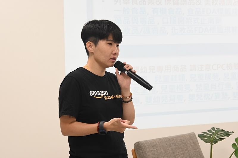 跨境電商龍頭Amazon全球開店業務拓展經理Jamie范振羽_0