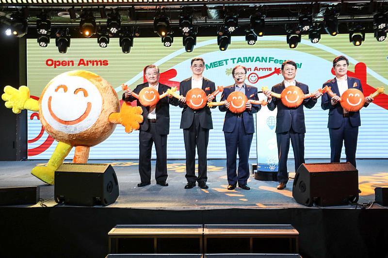 「MEET TAIWAN Open Arms」吉祥物，象徵臺灣張開雙臂歡迎國際商務客