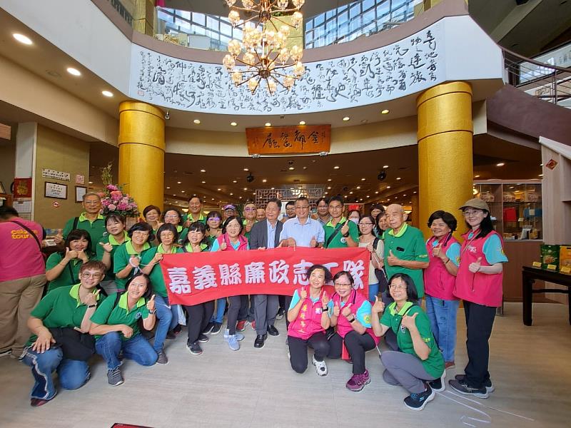 嘉縣府政風處辦跨縣市交流參訪,提升廉政服務效能-4