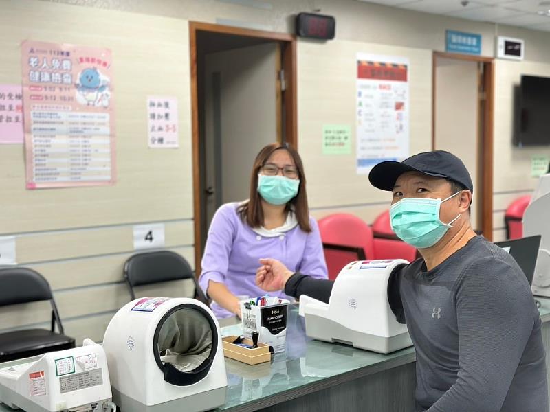 圖5:健康檢查資料照。