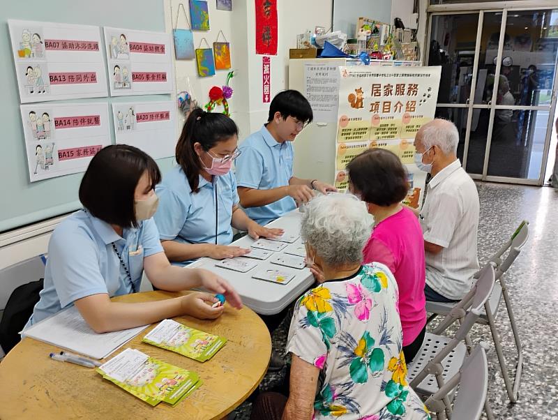 伊甸台中居家式長照機構舉辦長照宣導活動，長輩們一起來了解長照服務內容