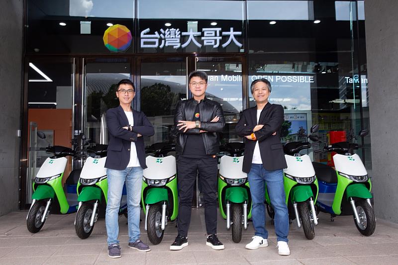 台灣大哥大今日宣布投資智慧共享電動機車領導品牌WeMo Scooter，在最新一輪增資中成為領投方，投資數百萬美金，加速共享電動車普及交通運具電動化。