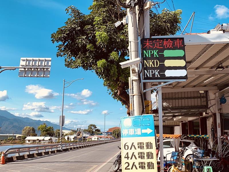 強化民眾機車排氣定檢意識 東縣環保局設三處「機車排氣未定檢電子告示牌」守護空氣品質