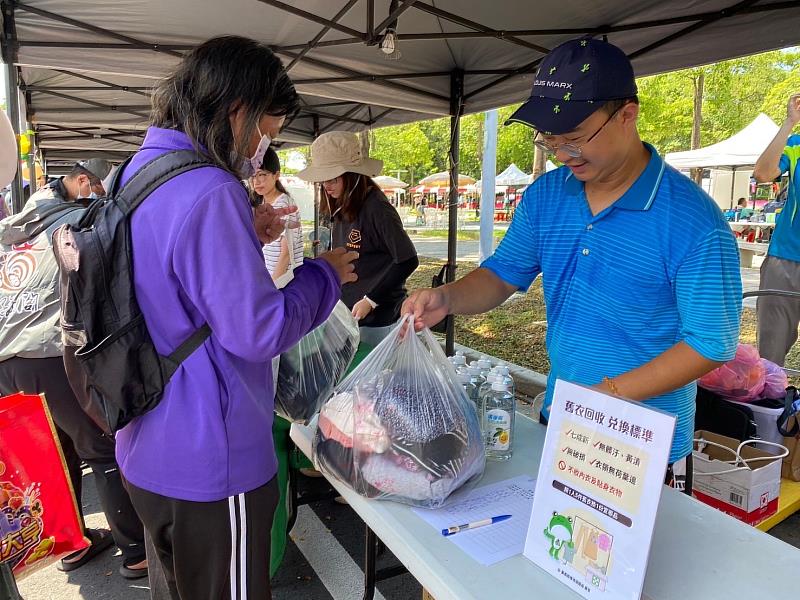嘉有好市集推「舊衣回收」與「再生家具展售」,倡導永續環境-4