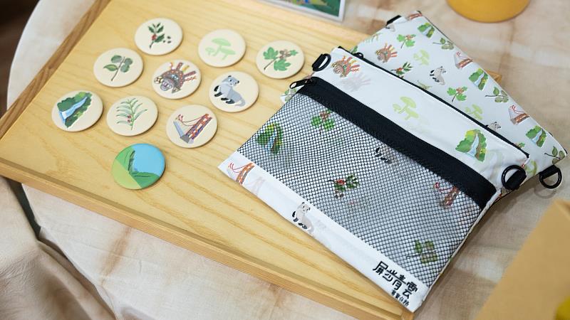 完登即可獲得戶外隨身小包和寶石胸章