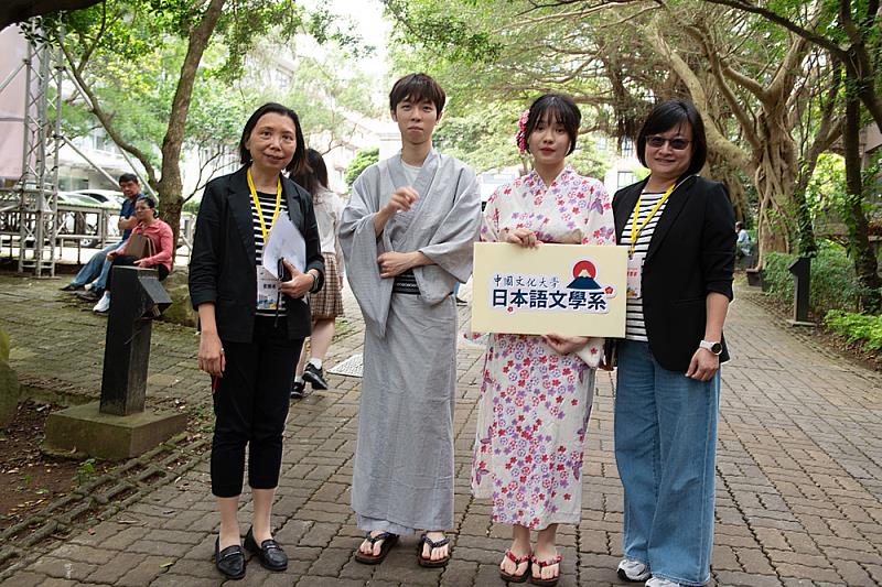 文化大學日文系培育日語人才的搖籃,是全台灣歷史最悠久的日語系之一。