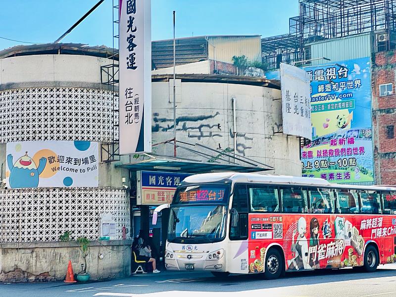 即將開通的直達國道客運路線，可望能讓大台北地區的學子快速抵達暨大。