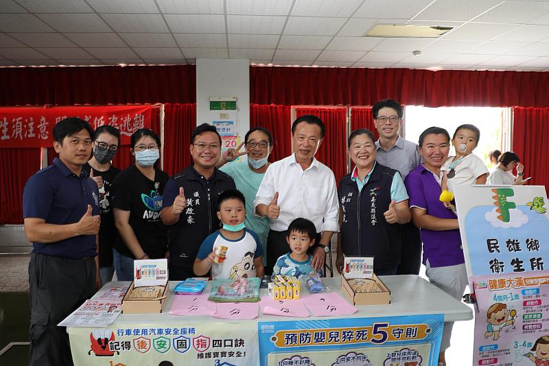 嘉義縣兒童發展早期療育宣導園遊會 以體驗互動攜手家長共同守護兒童發展!