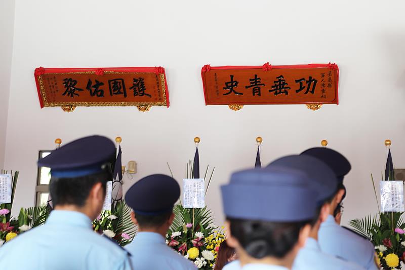 嘉義縣軍人忠靈祠113年秋祭國殤祭祀典禮