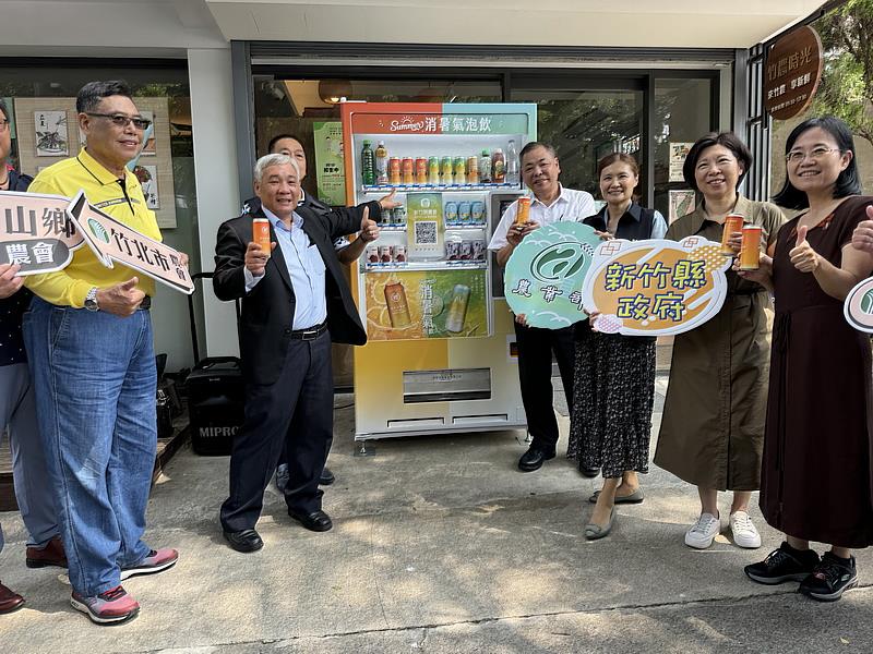 新竹縣農會柑桔氣泡飲上市     清涼消暑氣