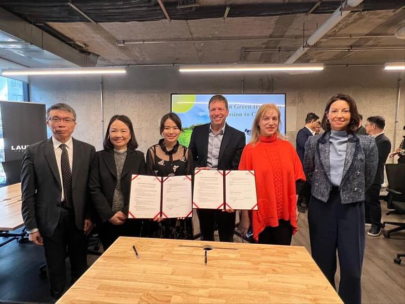 台灣氫能與燃料電池夥伴聯盟(THFCP)與智利氫能協會(Asociación Chilena de Hidrógeno, H2 Chile)簽署備忘錄