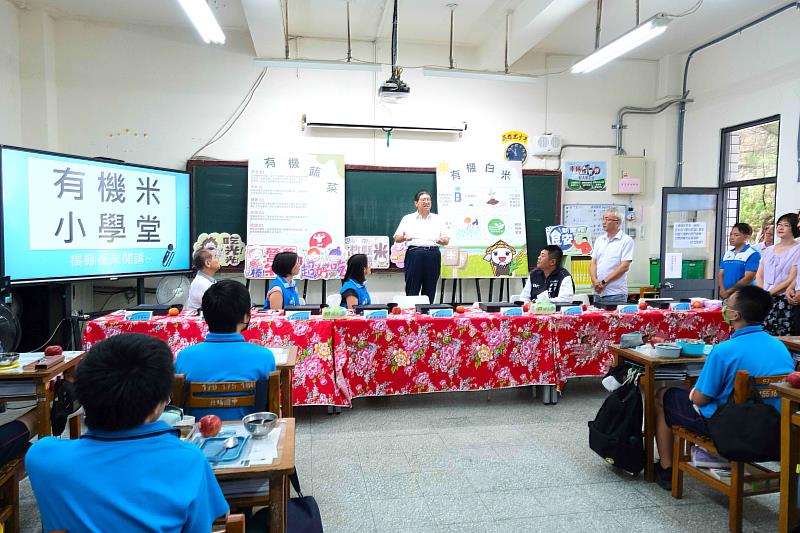 官網-楊縣長化身食農教育講師，開辦有機米小學堂