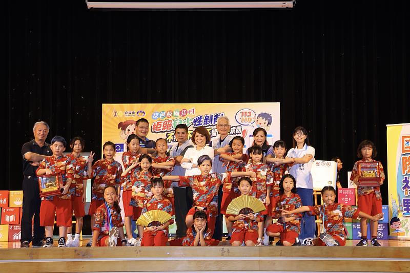 嘉市友善校園我+1 拒絕兒少性剝削「不拍、不傳、不留、要求助」 共創友善校園環境