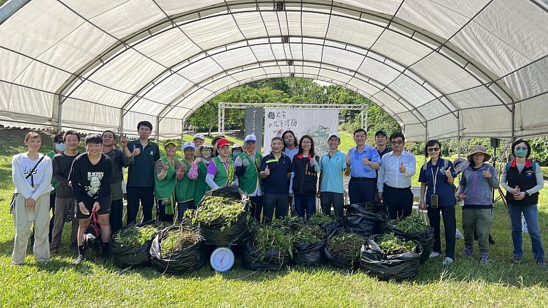 113年度小花蔓澤蘭防治暨多元利用宣導活動「綠色永續：炭索小花蔓澤蘭的浪蔓」