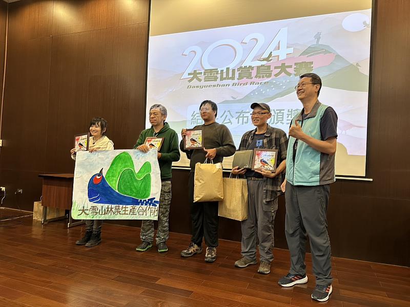 以104種榮獲本屆一般組冠軍的「大雪山林業生產合作社」隊