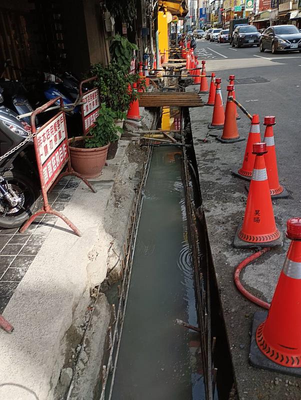 竹市中正路250號至264號排水溝改善