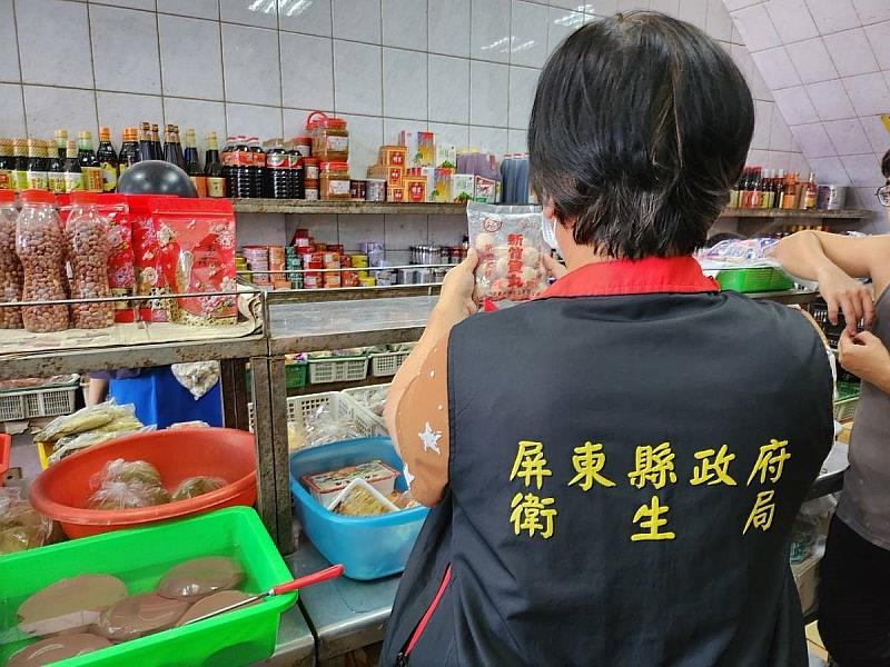 屏東縣中秋應景食品抽驗