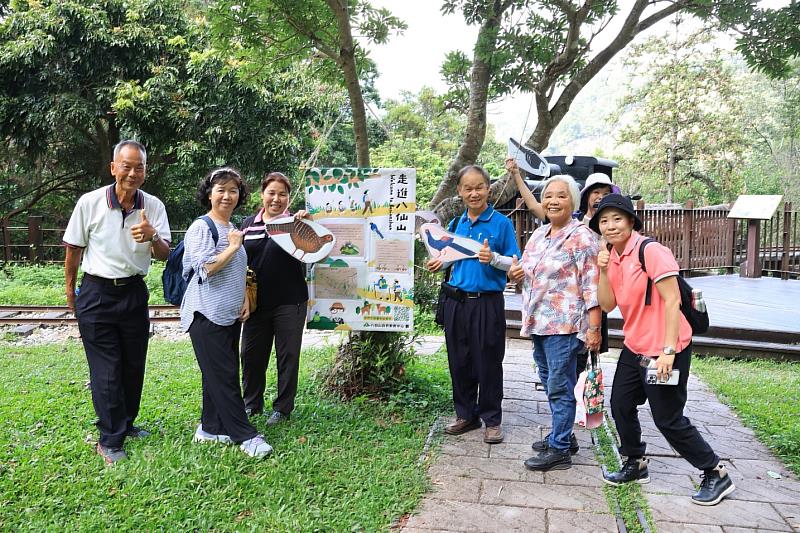 走進八仙山步道闖關活動 認識森林與人類互動故事