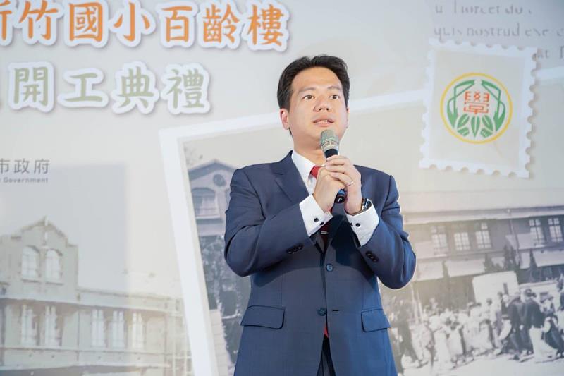 代理市長邱臣遠致詞，此次工程完工後將完整保存日治時期校舍建築史價值風貌。