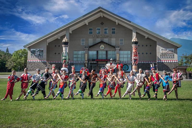 Alefis Cultural Arts Troupe