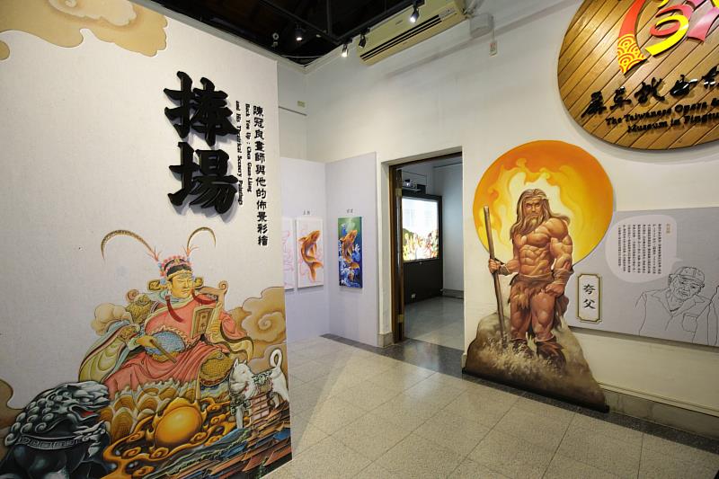 佈景畫師陳冠良即日起於屏東戲曲故事館舉辦特展