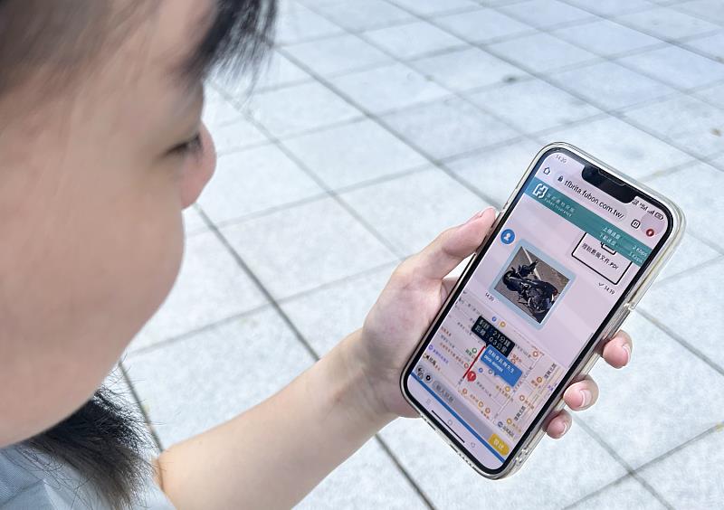 富邦產險推出「一定安心」服務，客戶只需透過專屬連結，即可追蹤理賠人員的所在位置及預計抵達的時間。