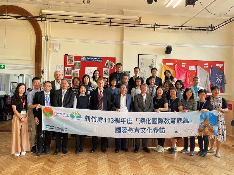 官網02.9月19日參訪英國Kensington Wade School-英國第一所中英雙語幼兒園和小學，以沉浸式雙語教學聞名