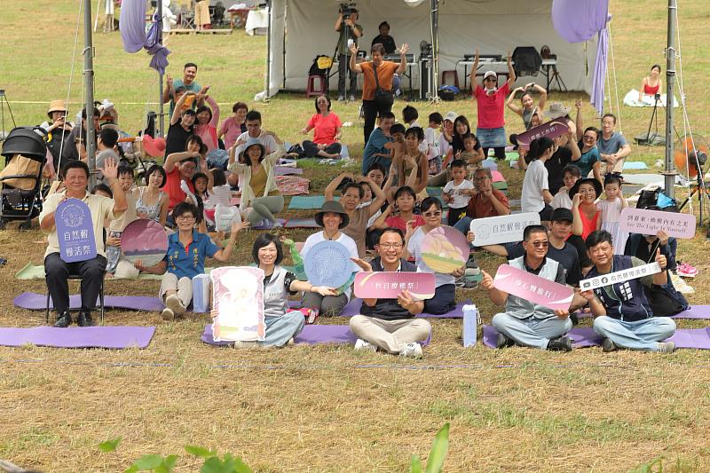 2024《自然醒慢活祭》秋日療癒祭！關山親水公園「心」體驗21日紓壓登場