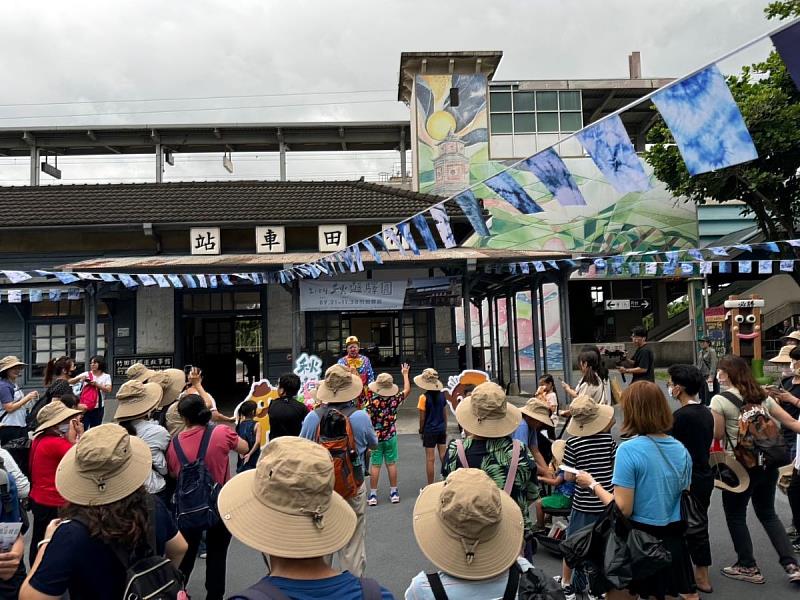 秋遊驛園百人首發竹田驛園導覽解說