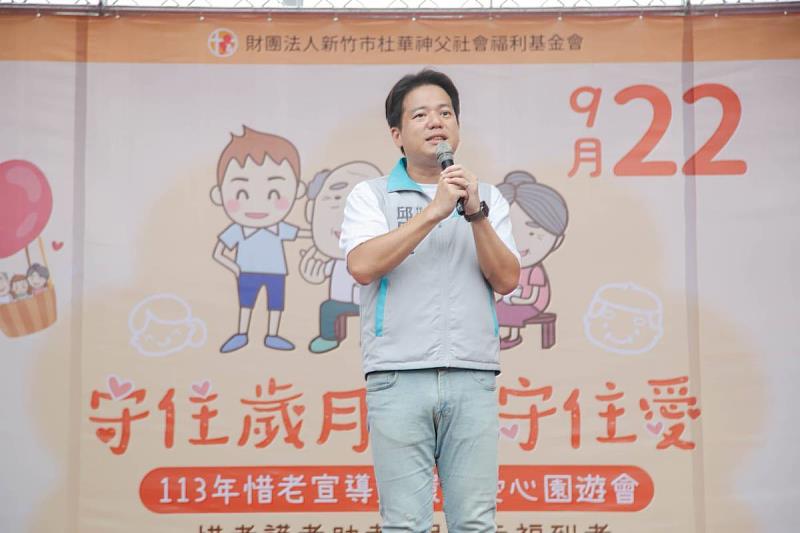 邱代理市長致詞。