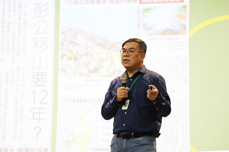 2024社區大學全國研討會 打造淨零之路