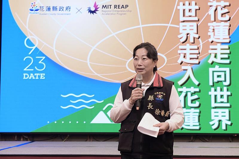 Hualien County Mayor Hsu  shared with 