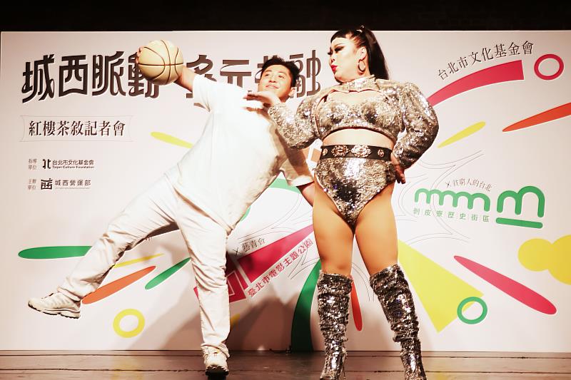 變裝皇后 Marian 與 H.double C舞團 Darren的精采開場表演，象徵西門的LGBTQ與電影街頭文化，富含多元生命力。