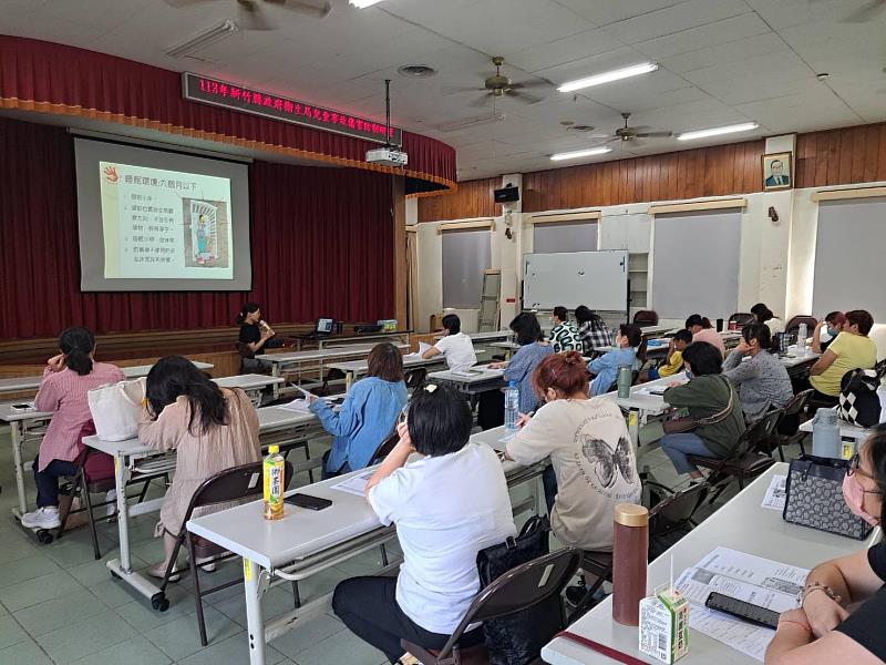 預防兒童事故傷害   竹縣製作攻略守護寶貝健康成長